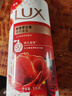 力士（LUX）(LUX)沐浴露 醉梦罗兰香馥郁香氛沐浴乳1000g 持久留香 实拍图