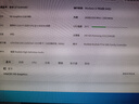 联想（Lenovo）政府电脑9成新i5酷睿i7台式主机i3独显商务办公设计剪辑做电商 配置七 酷睿i7/16G/756G/高清核显 单主机 实拍图