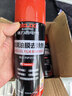 德力西（DELIXI）汽车玻璃油膜清洁剂去除剂前挡风玻璃强力去油污泡沫去油膜清洗剂 实拍图
