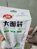 卫龙 辣条 香辣味65g 大面筋 儿时怀旧小吃 办公室 休闲零食 实拍图