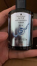 施华蔻（Schwarzkopf）【京东试用】净屑调理洗发露 60ml 去屑止痒洗发水 无硅油洗头膏 实拍图