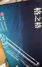 格之格cp1025硒鼓适用惠普1025硒鼓126a m175nw CE310A四色套装佳能lbp7010c打印机粉盒硒鼓 实拍图