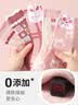 棉十三儿童袜子秋冬季新疆棉抗菌防螨青少年中筒女孩大童宝宝学生袜7双 实拍图