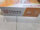 冰峰（ICEPEAK） 无糖橙味汽水330ml*24罐 0糖0脂 中华老字号陕西特产碳酸饮料 实拍图