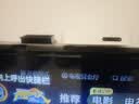 幕后英雄 机顶盒置物架 电视机置物架机顶盒架子遥控器收纳架路由器收纳盒电视支架显示器置物架 小号 实拍图