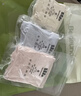 蕉下内裤女士棉质内裤纯棉底档100%棉无痕抗菌抑菌底档 A类棉 CT049 实拍图