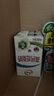 伊利【新鲜日期】纯牛奶250ml*24盒 优质乳蛋白 早餐奶 礼盒装 实拍图