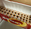 南孚5号充电电池4粒 镍氢数码型2400mAh 附充电器 适用于玩具车/挂钟/鼠标键盘等 AA-4B+ 实拍图
