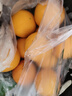 京鲜生 秭归伦晚脐橙/甜橙 钻石果 净重4.5斤 单果230g起  橙子水果礼盒 实拍图