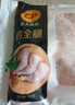 正大食品（CP）鸡全腿2斤 鸡腿鸡肉鸡腿肉低脂生鲜早餐烤鸡大腿炸大鸡腿鸡肉 实拍图