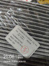 博世（BOSCH）空调滤芯滤清器4260凯美瑞卡罗拉雷凌普拉多致享炫汉兰达RAV4荣放 实拍图