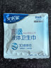 安尔乐瞬吸液体卫生巾极薄无感防漏日用245mm10片【品牌直供 安心品质】 实拍图