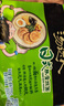 统一 汤达人 日式豚骨拉面 袋装 泡面 方便面 125g*18袋/箱 整箱批发 实拍图
