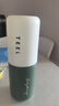 JAJALIN旅行洗漱杯可拆2个刷牙杯牙缸创意简约牙具盒旅游洗漱杯套装浅绿 实拍图
