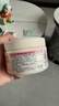 澳芝曼G&M  澳洲进口 绵羊油身体乳持久保湿滋润香氛维E面霜润肤 275g 实拍图