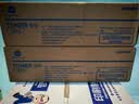 KONICA MINOLTA（柯尼卡美能达）TN119原装粉盒碳粉 柯美195/205i/206/225i/227i/247i/7723复印机墨粉打印机硒鼓耗材 标准容量TN119(双支装)[高容量更 实拍图
