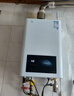 万和小宇宙【热销爆款WH1 13L】天然气水气双调恒温 低水压启动 节能省气 上门安装 13WH1燃气热水器 实拍图