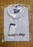 罗蒙（ROMON）100%纯棉牛津纺长袖衬衫男士休闲上衣春秋新款中青年商务休闲衬衣 1022紫白条 40 实拍图