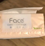 洁柔抽纸 粉Face3层120抽*24包  可湿水 原生木浆面巾纸 整箱柔韧纸巾 实拍图