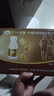 钙尔奇添佳钙片100片*3礼盒装母亲节礼物中老年补钙维生素d3补镁防抽筋  实拍图