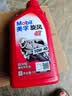 美孚（Mobil）美孚旋风4T 摩托车机油 四冲程摩托车机油 10W-40 SG级 1L 实拍图