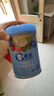 嘉宝（GERBER）【新升级】番茄牛肉谷物高铁米粉果蔬类婴幼儿辅食米糊6月龄+250g 实拍图