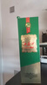 西凤酒 1964珍藏版 55度 500ml 单瓶装 凤香型白酒 实拍图
