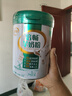 伊利倍畅羊奶粉 成人奶粉 营养 送礼送长辈 无蔗糖 高钙高蛋白 700g*6 实拍图
