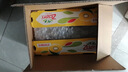 佳沛（zespri）新西兰阳光金奇异果16粒礼盒经典果单果 88-103g  猕猴桃水果礼盒 实拍图