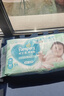 帮宝适夏天超薄超吸新清新帮纸尿裤透气S60新生儿婴儿尿不湿尿布 实拍图