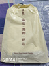 无印良品A类100%纯棉四件套床上用品全棉床单被套220*240cm 实拍图
