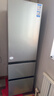 海尔（Haier）「真省电」310L三门冰箱抗菌净味一级能效风冷无霜BCD-310WGHD3E7WV(银)国家补贴 实拍图