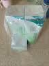 百雀羚（PECHOIN）【直播专属】护肤套装水嫩倍现臻美4件套洁水乳眼部精华 实拍图