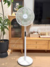 美的（Midea）【幸运草安睡1S】一级能效直流变频声控电风扇家用遥控卧室静音落地扇台式桌面抗菌大风力转页扇 实拍图