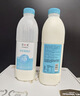 简爱开菲尔家庭装大桶酸奶 原味760g*1瓶 13种复合菌 乳酸菌早餐奶 实拍图