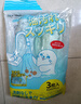 Little seal日本去油抹布20*30cm加厚吸水不掉毛不易沾油神奇清洁毛巾 实拍图