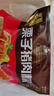 五芳斋 速冻栗子猪肉粽 140克*5只 嘉兴粽子栗子肉粽端午粽子早餐食品 实拍图
