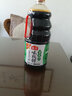 海天 生抽酱油味极鲜1.9L【薄盐特级酱油】味极鲜系列0添加防腐剂 实拍图