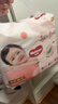 好奇（Huggies）铂金装小桃裤成长裤XXXL26片*4包(17kg以上)【透爽散热】 实拍图