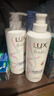 力士（LUX）田曦薇同款白檀香氛洗发水470gx2+100gx2 控油蓬松洗头膏京东自营 实拍图