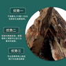 派乐特鱼缸松皮石造景石假山天然小块碎石多孔草缸成品原石片真石头 实拍图