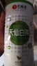 艺福堂【2026新茶上市】茶叶绿茶天仙白茶安吉原产明前特级白叶一号100g 实拍图