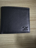 七匹狼钱包男士真皮横短款多卡位卡包新年礼物生日礼送男友头层牛皮钱夹 黑色横款【推荐】 实拍图