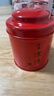 王德传冻顶乌龙茶 台湾原装进口特色乌龙茶叶 文火中烘焙 王德传茶庄 100g*1袋+小红罐 实拍图