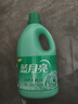 蓝月亮衣物护理液柔顺剂 玉铃兰香3kg*2瓶 防静电洗衣搭档 持久留香12天 实拍图