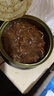 良心乐麻辣海鲜熟食麻辣小海鲜网红零食罐装即食生蚝鲍鱼八爪鱼海螺罐头 豪海鲜礼包【八爪鲍鱼生蚝等16款 实拍图