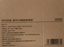 京东京造净污分离旋转拖把带桶免手洗家用拖地神器一拖净墩布一套含拖布*2 实拍图