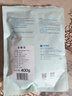 绿之源 硅胶食品干燥剂400g茶叶保健品药品衣物除湿袋干燥包吸湿防潮珠 实拍图