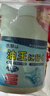 小林康夫去油污渍神器衣服去油王250ml衣领净衣物渗透清洗剂校服净清洁剂 实拍图