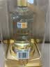 五粮液（WULIANGYE）股份出品 金支玉液 浓香型白酒52度450ml*1瓶礼盒装 升学宴 婚宴 实拍图